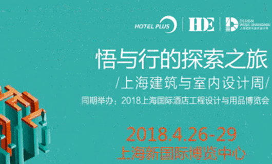 城市印象，筑夢時代，OLED柔性屏完美綻放Hotel Plus酒店展