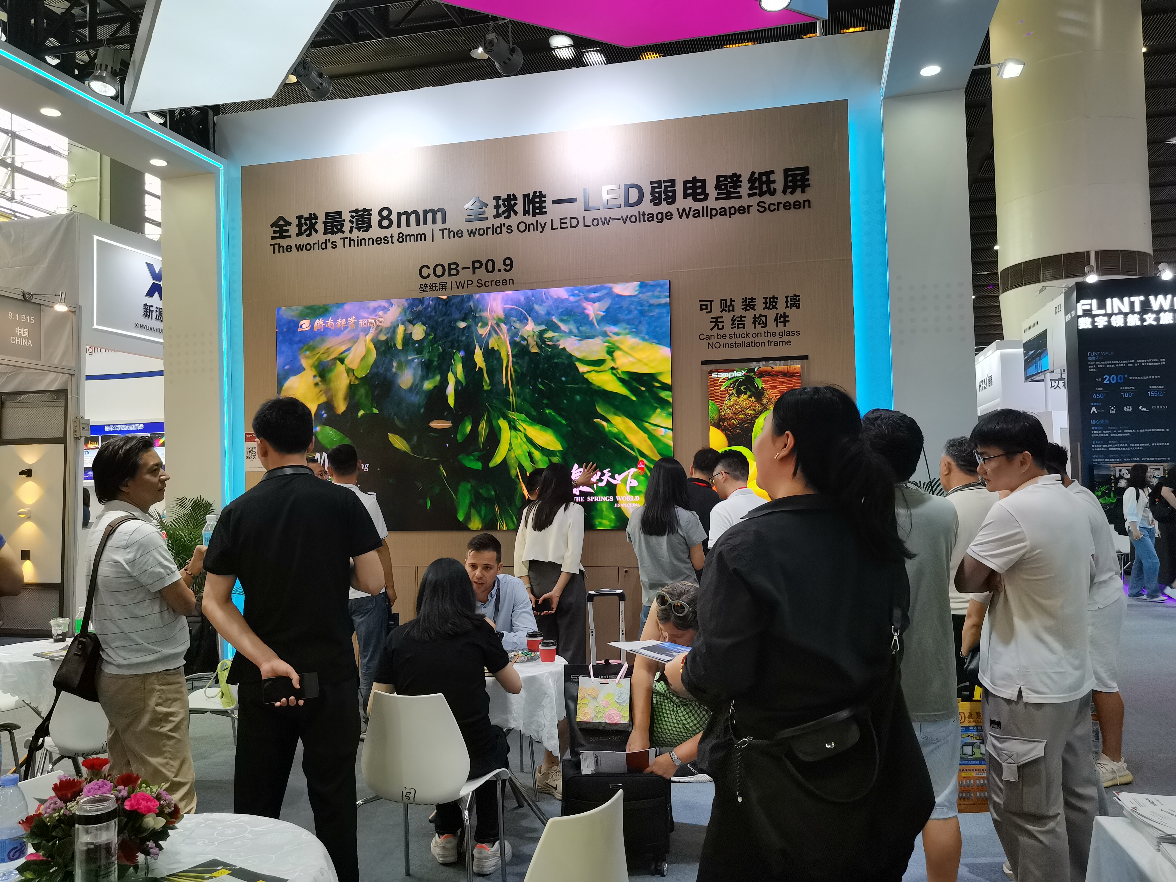 賽普“蟬翼”LED壁紙屏燃爆光亞展！人潮擠爆展位，定義未來顯示新高度